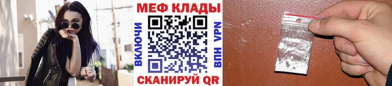 Где купить Юрьев-Польский COCAIN Гашиш А ПВП АМФ Каннабис