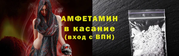 прущая мука Каменск-Шахтинский
