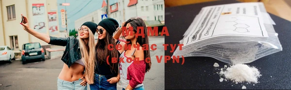 прущая мука Каменск-Шахтинский