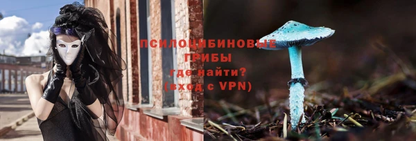 прущая мука Каменск-Шахтинский