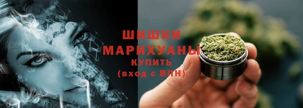 прущая мука Каменск-Шахтинский