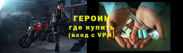 прущая мука Каменск-Шахтинский