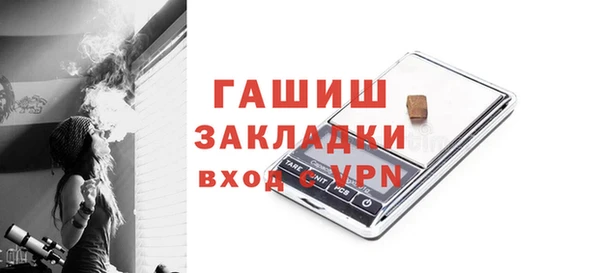 скорость mdpv Каменногорск