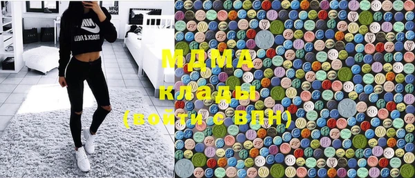 прущая мука Каменск-Шахтинский