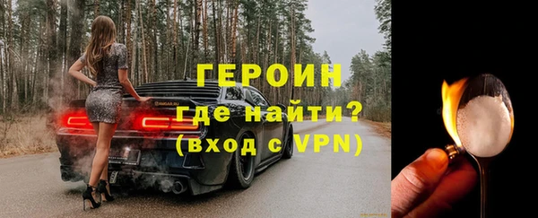 скорость mdpv Каменногорск