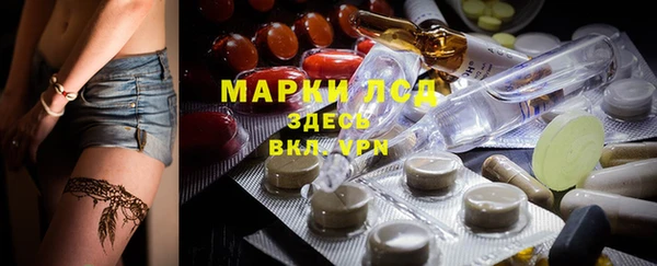 прущая мука Каменск-Шахтинский