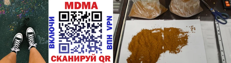 MDMA Molly  MEGA ССЫЛКА  Юрьев-Польский 