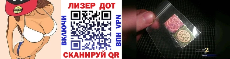 Марки N-bome 1500мкг  Юрьев-Польский 